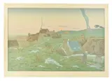 Le lever de la lune (Toudouze pp. 62 et 89 / Gamet p. 27 / Levasseur-Le Bohec p. 39) Planche 10 sur 16 de la série des Aspects de la nature by Henri Rivière, Lithographie en, sold Mar 2026