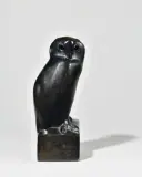 C. Valsuani Fondeur Grand-Duc, modèle créé en 1927 by François Pompon, Bronze à la cire perdue, patine noire sur fond marron, fonte posthume entre, sold Mar 2026