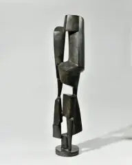Paumelle Fondeur Module 59 by Roger Desserprit, Bronze à patine brune nuancée N° E, sold Mar 2026