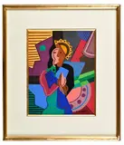 Le couronnement by Antonio Huberti, Gouache, sold Mar 2026