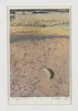 Plage rose by Alfred Hofkunst, 1981, Crayon et pastel sur papier, sold May 2022