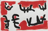 Composition by Giuseppe Capogrossi, 1962, Gouache sur papier, sold Feb 2022