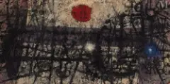 Sans titre by Key Sato, 1957, Huile sur toile, sold Mar 2022