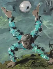 Acrobate by Dimitri Bouchène, Gouache sur papier, sold Feb 2022