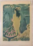 La tahitienne by Jules Cavaillès, Lithographie en couleurs, sold Dec 2021