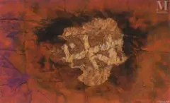 Sans titre by Hans Hermann Steffens, 1978, Huile sur papier, sold Dec 2021