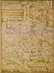 Sans titre by Charles Hossein Zenderoudi, Lithographie en couleurs, Épreuve d'artiste, sold Jun 2021