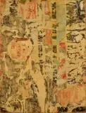 Dessous d'affiche by François Dufrêne, 1967, Collage d'affiches lacérées sur toile, sold Jun 2021