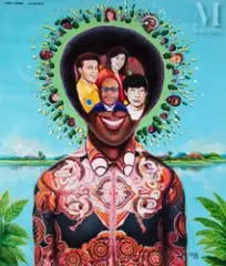 I have a dream by Monsengo Shula, 2018, Acrylique et paillettes sur toile, sold Jun 2021