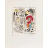 Petits paysans II - 1968 by Marc Chagall, Lithographie en couleurs, signée et justifiée " épreuve d'artiste IX/XXV (édition numéroté, sold May 2016