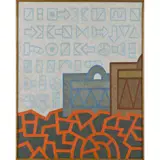 Bossa Nova 1A by Alexis Akrithakis, 1971, Huile sur toile, sold May 2016