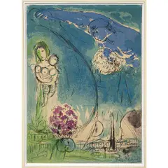 Place de la Concorde by Marc Chagall, 1952, Lithographie en couleurs, signée et numérotée 4/75, sold Dec 2015