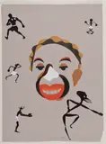 Panama by Eduardo Arroyo, 1981, Crayon de couleur et feutre sur papier, sold Oct 2015