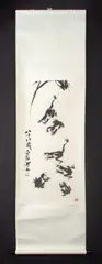 Untitled by Qi Baishi, ink on scroll paper painting, sold May 2023