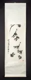 Untitled by Qi Baishi, ink on scroll paper painting, sold May 2023