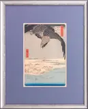 Untitled by Utagawa Hiroshige, woodblock print, sold May 2023