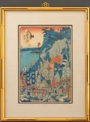Untitled by Utagawa Sadahide, woodblock print in colors, sold May 2023