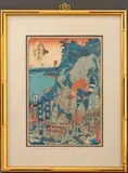 Untitled by Utagawa Sadahide, woodblock print in colors, sold May 2023