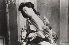 Matsushima by Daidō Moriyama, Silver gelatin print, printed later, image size, sold May 2026