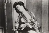 Matsushima by Daidō Moriyama, Silver gelatin print, printed later, image size, sold May 2026