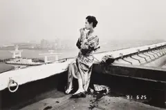 Photo Maniac's Diary [Watermelon on the Rooftop] by Nobuyoshi Araki, Silver gelatin print, printed later, image size, offered May 2026