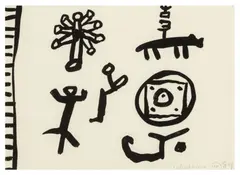 Untitled by Alan Davie, gouache and pencil, sold Mar 2026