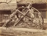 Beijing Observatory by Thomas Child, Bronze Sphere, and other Instruments, made around, sold Mar 2026
