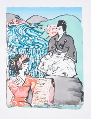 Kibuki by Patrick Procktor, Lithograph printed in colours, sold Jun 2025