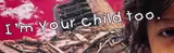 War Child by Sam Taylor-Johnson, print (other), offered Jun 2025