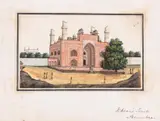 And others by India.- D'Oyly, watercolour, offered May 2025