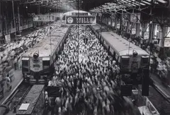 Churchgate Station, Western Railroad Line, Bombay, India, 1995 Gelatin silver print, 1995, printed later by India.- Salgado, Gelatin silver print, sold May 2025