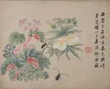 Untitled by Zhang Shi, ink and colour, sold May 2025