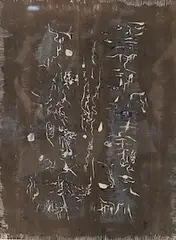 Untitled abstract composition by Zao Wou-ki, pencil, sold Dec 2025