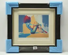 In repose by Toby Mulligan, print, sold Mar 2025
