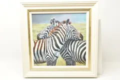 Nearest and dearest by Tony Forrest, print, sold Jan 2025