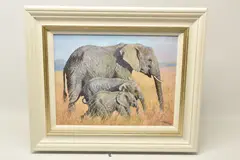 Family outing by Tony Forrest, print, sold Dec 2024