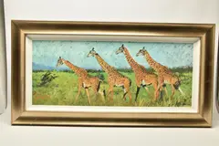 Four giraffes by Rolf Harris, print, sold Nov 2024