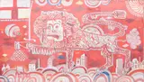 Sacred Tribal Artefact print on linen by Grayson Perry, print (other), sold Oct 2024