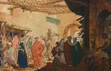 La Casbah animée à Fès by Paul Cirou, Plume et aquarelle, sold Dec 2025