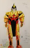 Mars, Dieu de la violence Illustration réalisée dans le cadre du projet de film d'animation «L'Enéide» en collaboration avec Jacqueline Joubert pour Antenne 2, by Philippe Druillet, Encre de Chine, encre, crayon, encre de couleur, pastel gras, et gouache sur papier, sold Dec 2024
