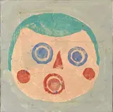 Katia’s Coney island by Donald Baechler, 1989, Acrylique et collage sur toile, sold Nov 2024