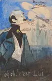 Oh Oh ! C’est lui. Carte de voeux représentant Etienne Darricau envoyée à Etiennette Darricau, à Cap Breton by Alex Lizal, Encre et aquarelle, sold Dec 2025