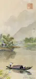 Paysage à Hué. Sur le fleuve des Parfums. Phong Canh o Hue ben Huong Giang by Henri Mege, Aquarelle et rehauts de gouache sur papier encadrée signée en bas à droite et cachet de l', sold Mar 2020