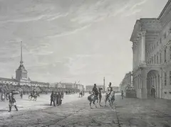 Place de l'Amirauté. 1841 by Ferdinand Perrot, Lithographie numérotée, sold Oct 2023