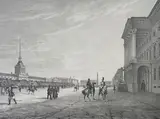 Place de l'Amirauté. 1841 by Ferdinand Perrot, Lithographie numérotée, sold Oct 2023