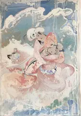 Couple persan enlacé (série des fresques persanes), circa 1930 by Sarkis Katchadourian, Gouache sur papier, sold Jun 2026