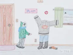 No Smoking by Annie Pootoogook, coloured pencil and ink on paper, sold Feb 2025