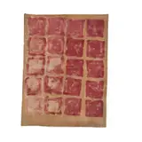 Sant titre, entre 1968 et 1973 by Jean-Pierre Pincemin, Acrylique sur toile libre cousue, sold Oct 2015