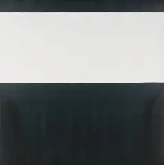 H by Marc Devade, 1975, Encre de Chine sur toile, sold Oct 2015