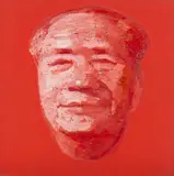Sans titre, (Mao), Vers 2005 by Zengli Gao, Huile sur toile, sold Jun 2015